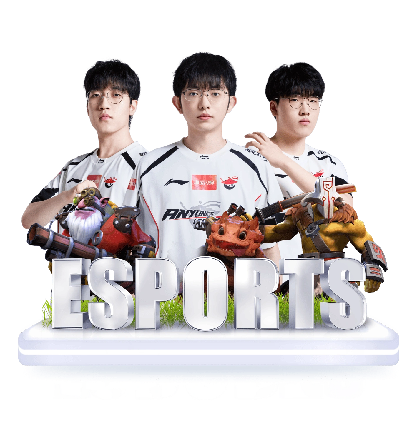 Chuyên mục esports của Ku88
